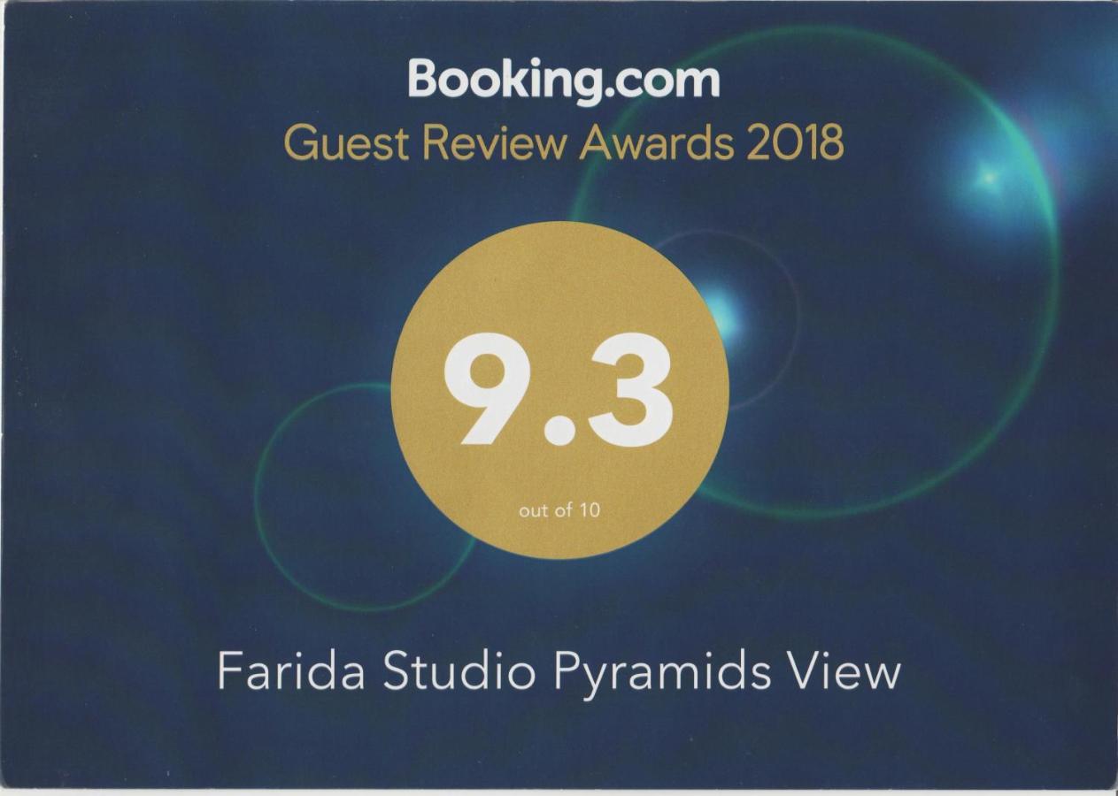 Farida Pyramids Boutique Hotel Kafret el-Gabal Exteriér fotografie